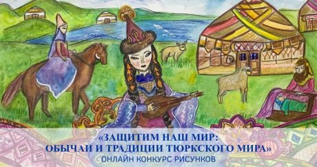 При поддержке Фонда тюркской культуры и наследия запущен веб-сайт галереи рисунков