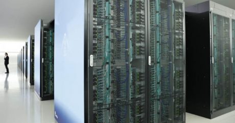 Японский суперкомпьютер признан самым быстрым в мире