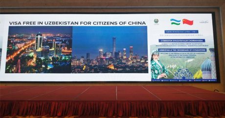 Узбекистан-Китай: Сотрудничество с провинцией Сычуань будет развиваться