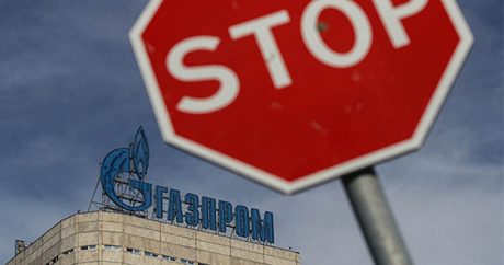 Польша начала расследование в отношении «Газпрома»