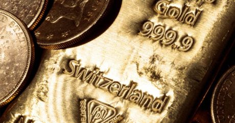 Швейцарские власти ищут человека, который забыл в поезде золотые слитки на сумму 191 000$