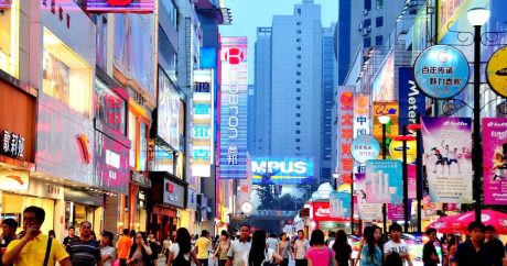 Жителям Пекина раздадут $1,7 млрд на шоппинг