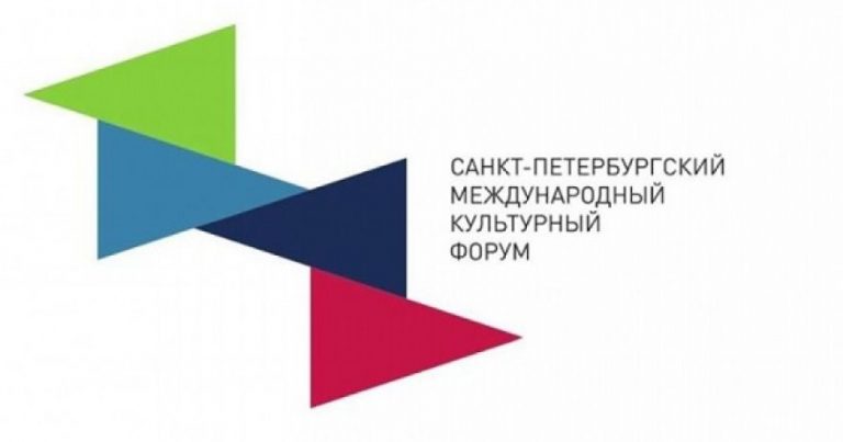 Азербайджан примет участие в Санкт-Петербургском культурном форуме