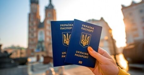 Украина ввела временный безвизовый режим для туристов из Китая