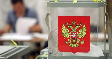 В России за принятие поправки в Конституцию проголосовали почти 80%