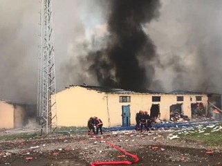 Выросло число погибших и раненых в результате взрывов на фабрике в Турции