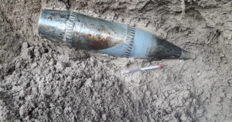 ANAMA обезвредила снаряд, выпущенный ВС Армении по Товузскому району
