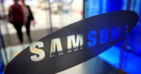Samsung представит новую продукцию
