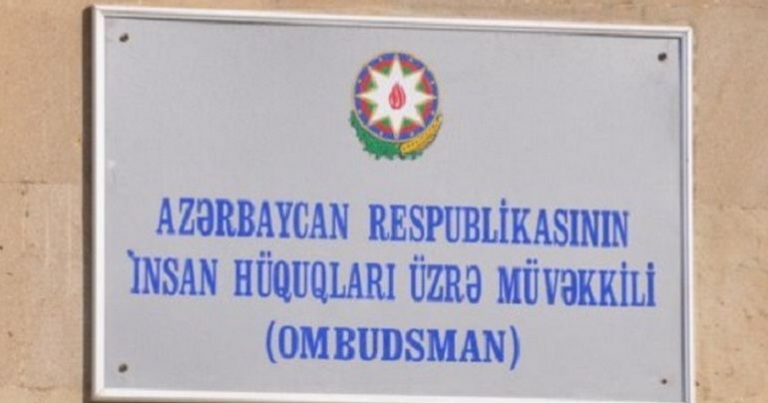 Аппарат омбудсмена распространил заявление в связи с армянской провокацией