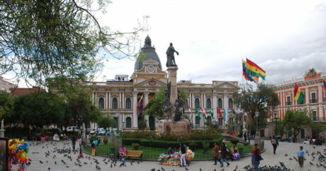В Боливии подписали закон о переносе выборов