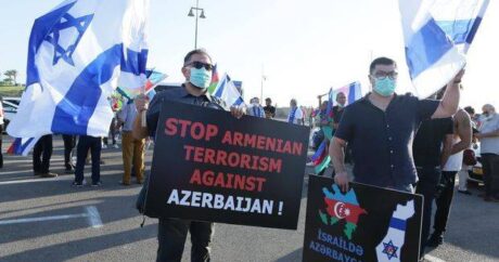 В Израиле прошел марш-митинг в поддержку азербайджанской армии