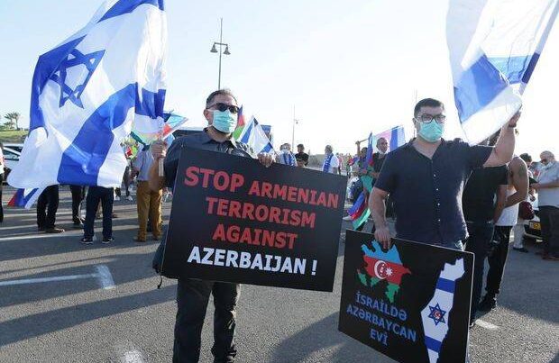 В Израиле прошел марш-митинг в поддержку азербайджанской армии