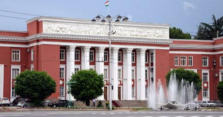 Парламент Таджикистана назначит дату проведения президентских выборов