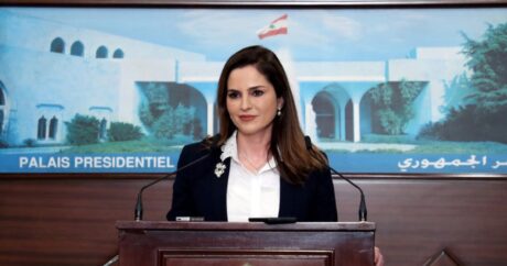 Министр информации Ливана подала в отставку