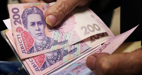 Минимальная зарплата на Украине обгонит российскую