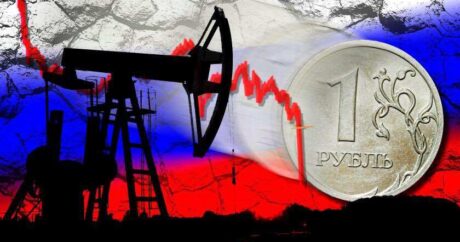 Санкции, пандемия, потеря рынка энергоносителей — Экономист о будущем российской экономики