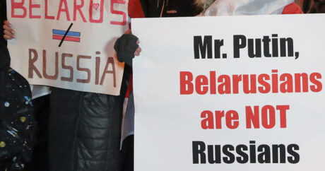 Конгрессмены: «Кремль пытается подорвать независимость и суверенитет Белоруссии»