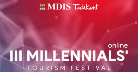 Примите участие в международном онлайн-форуме «III Millennials «Tourism Festival 2020» — ВИДЕО