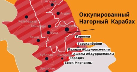 Минобороны Азербайджана распространило данные о потерях врага