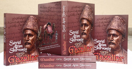 В Узбекистане издана книга Сеида Азима Ширвани