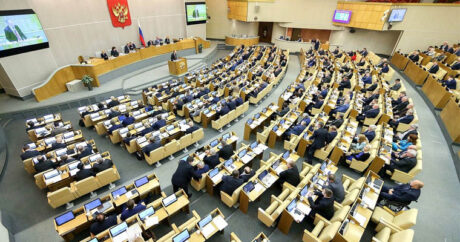 Госдума приняла заявление по ситуации в Нагорном Карабахе