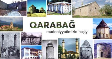 В Азербайджане стартует проект «Карабах — колыбель нашей культуры»