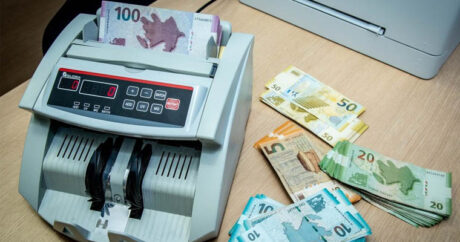 Госбюджет Азербайджана достигнет 30 млрд манатов