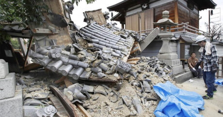 В Японии число пострадавших от землетрясения составило 11 человек