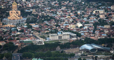 В центре Тбилиси произошел взрыв, есть погибший