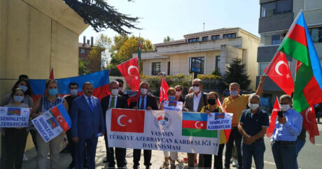 В Стамбуле проходит акция в поддержку Азербайджанской армии