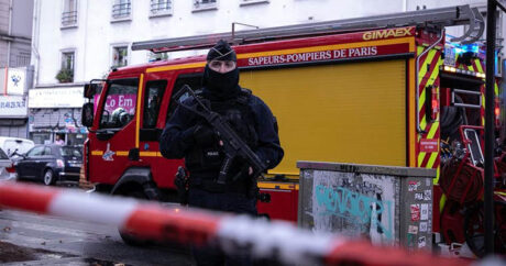 В Париже прогремел мощный взрыв