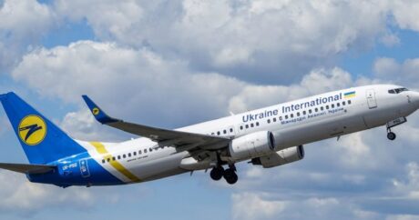 Украинская авиакомпания отменила рейсы в Армению