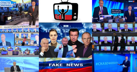 Наталия Ищенко: «Россия имеет возможность без помех распространять свои фейки в глобальном медиапространстве»