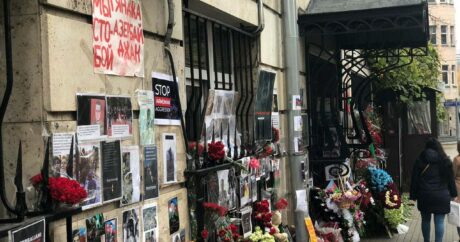 В Москве чтят память жертв ракетных ударов ВС Армении по Гяндже и Барде