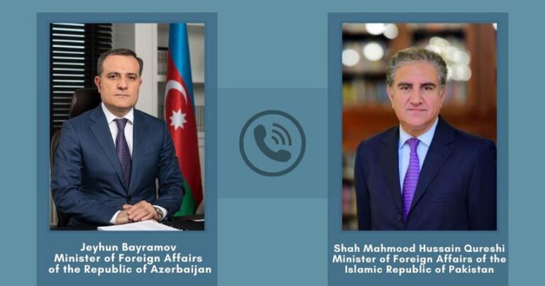 Между главами МИД Азербайджана и Пакистана состоялся телефонный разговор