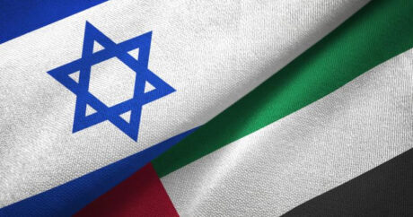 Сегодня Израиль и ОАЭ подпишут соглашение о безвизовом режиме