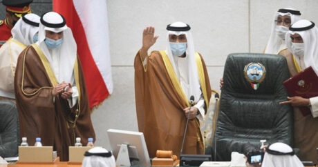 Новый наследный принц Кувейта принял присягу перед парламентом