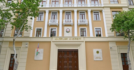 В Азербайджане создается новый государственный университет