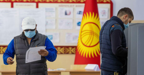 Выборы президента Киргизии могут состояться в 2021 году