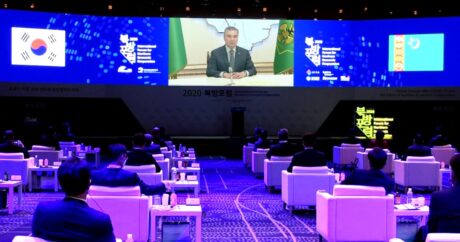 Президент Туркменистана выступил на Международном форуме по Северному Экономическому сотрудничеству