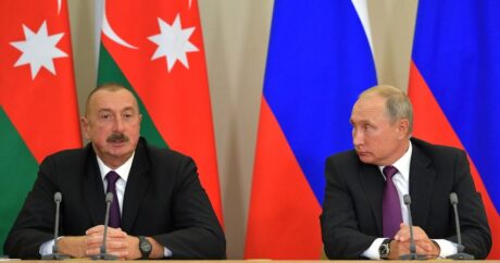 Между президентами Азербайджана и России состоялся телефонный разговор