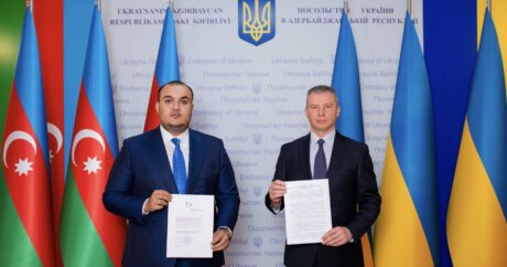 В Азербайджане открывается первое Почетное консульство Украины