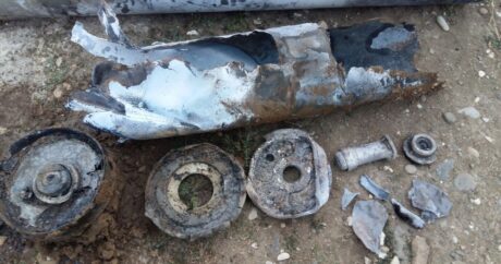 На территории Геранбойского района обнаружен кассетный снаряд