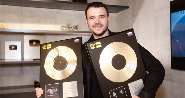 EMIN получил платиновые диски за свои песни – ФОТО