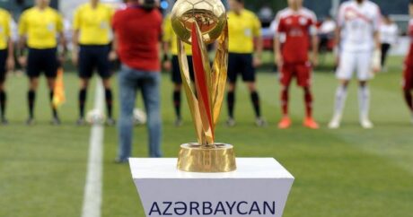 Сегодня состоится жеребьевка Кубка Азербайджана