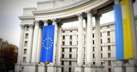 МИД Украины решительно осудил нападение на консульство Азербайджана