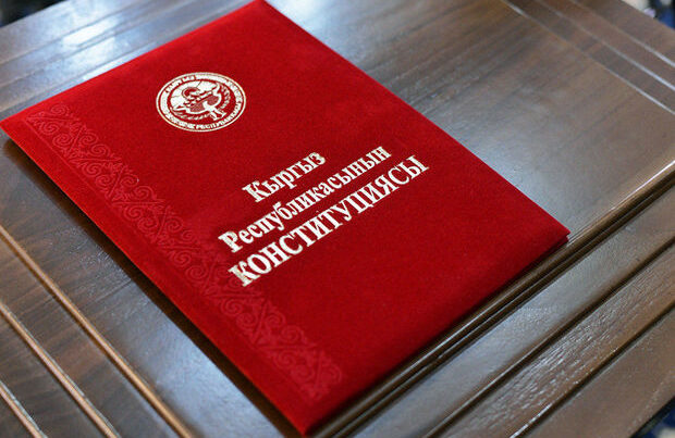 Русский язык в Кыргызстане сохранит статус официального