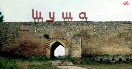 Международные эксперты проведут мониторинг памятников города Шуша