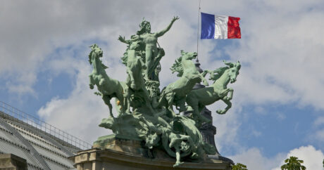 МИД Франции: Официальный Париж не признает т.н «нкр»