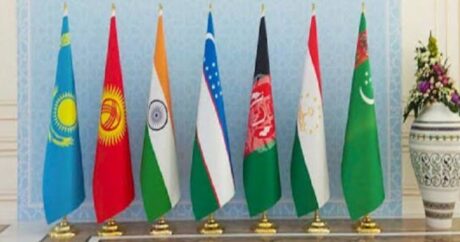 Состоялась 16-ая Министерская встреча в формате «Центральная Азия – Европейский Союз»